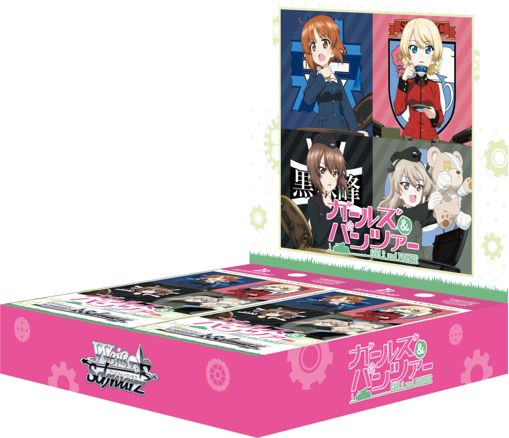 Weiss Schwarz 補充包 少女與戰車 ガールズ＆パンツァー (原盒)