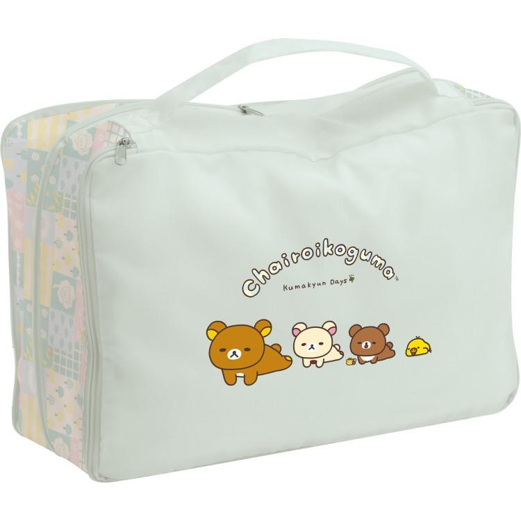 Rilakkuma 鬆弛熊 衣物收納袋