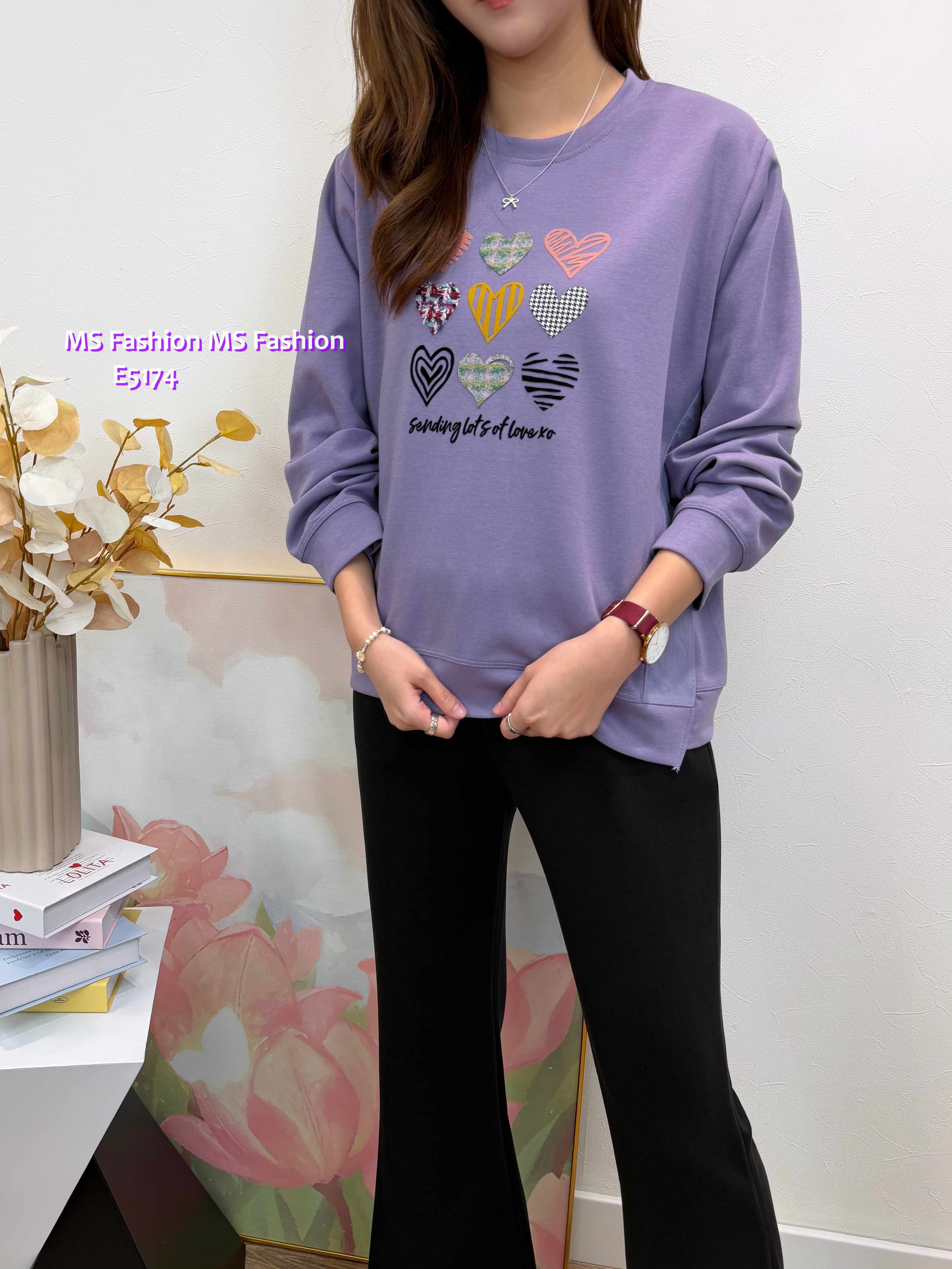 E5174 彩色心心top