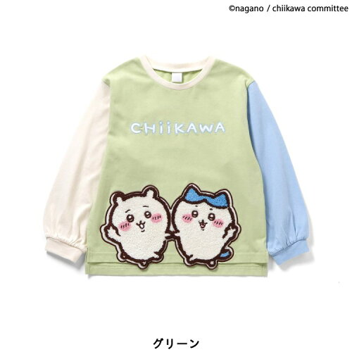 🆕【⭐訂購⭐】 🇯🇵日本直送 🌀#Chiikawa 可愛泡泡袖長袖上衣［3款選］🌀[ELIA-0168] 