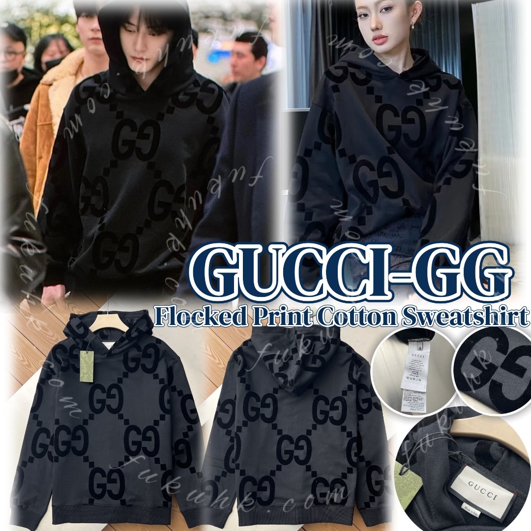 Gucci-GG Flocked Print Cotton Sweatshirt 植絨印花連帽衛衣