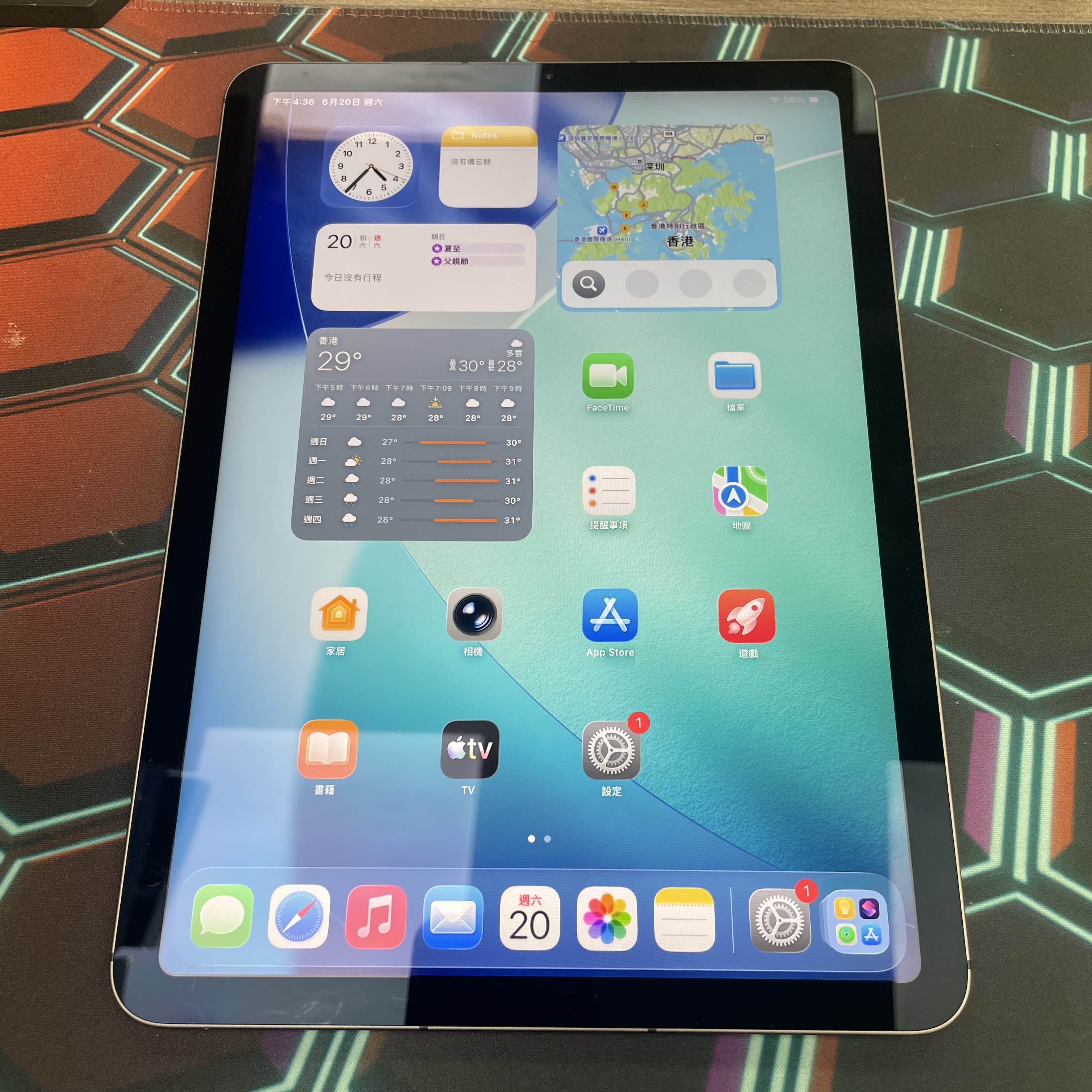 *6804 iPad Air 4 超靚機 64GB 插卡版 灰色 gray