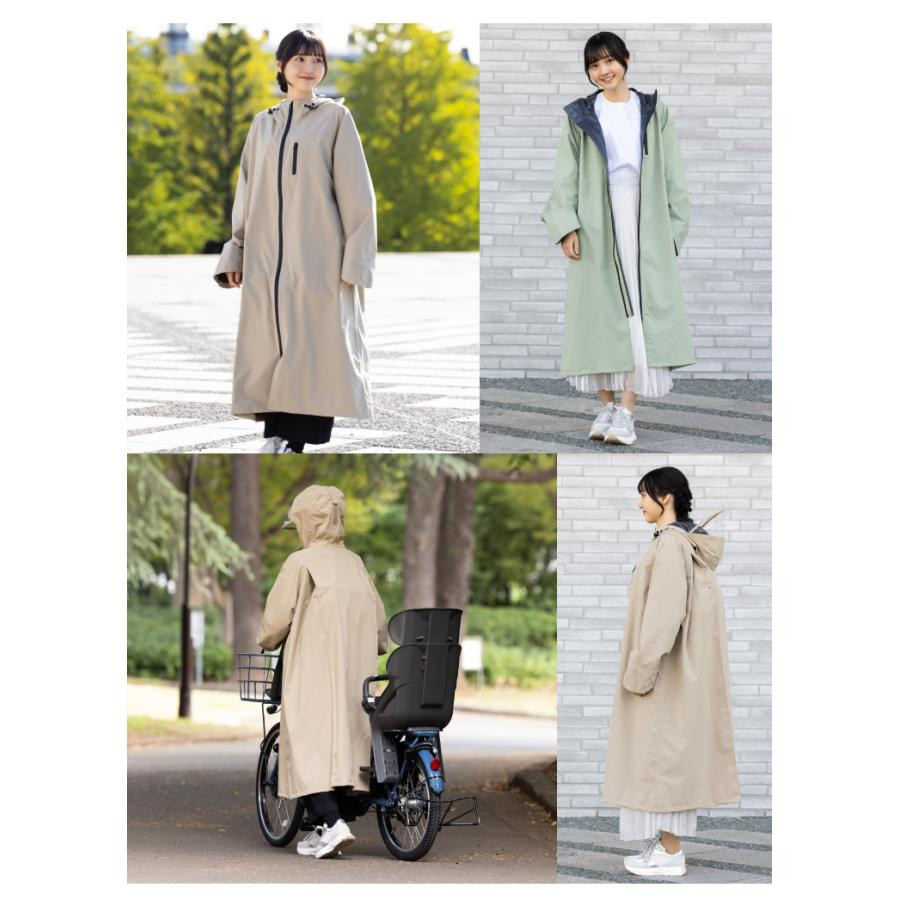 【日本直送】Actual Products  自行車雨衣✨時尚防雨必備