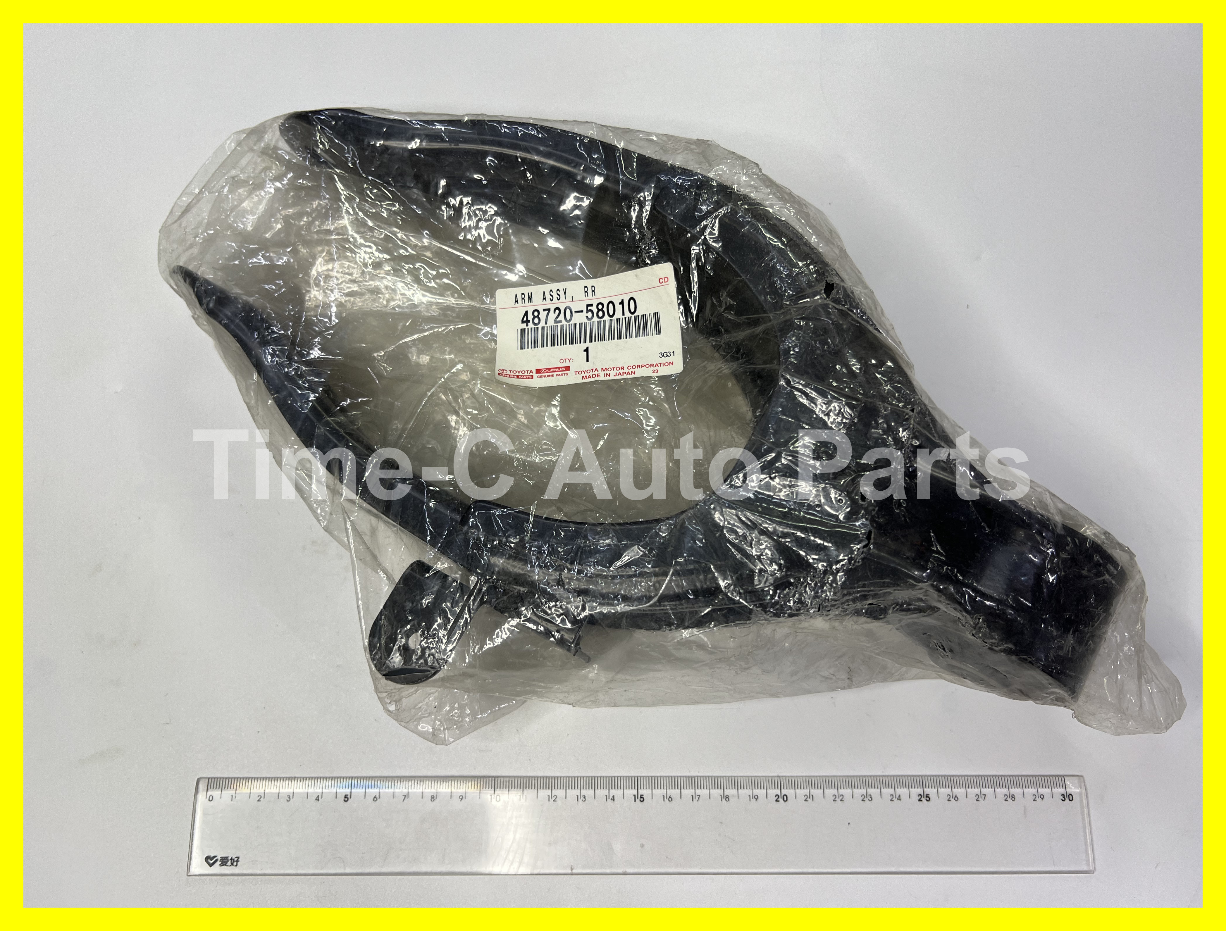 左尾擔下叉架 48720-58010 - Toyota Alphard Vellfire 30系