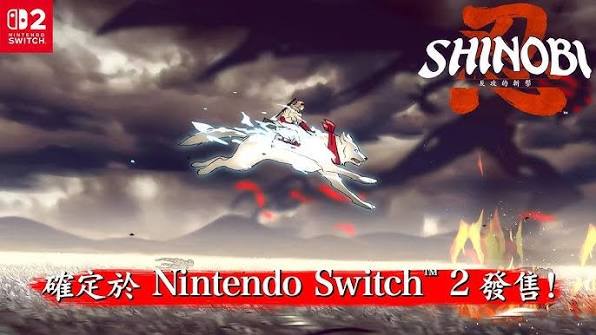 【預售 24/ 9】SW2 SHINOBI 反攻的斬擊  中/英/日文  ( 中文封面 )  SW2-0451