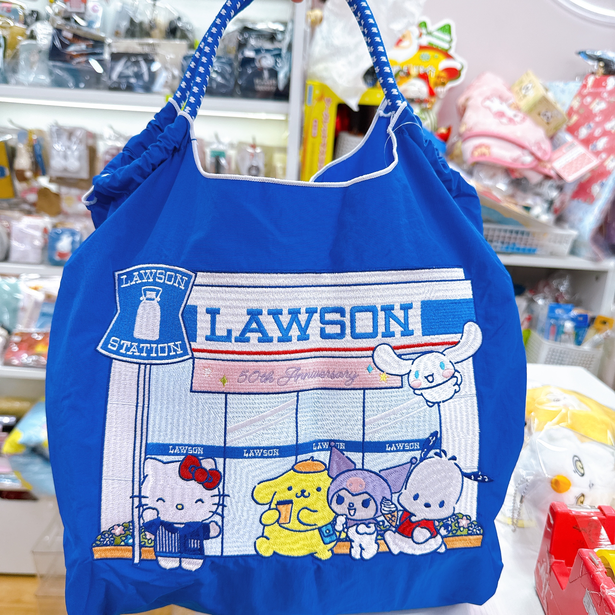 非常罕有日本直送Lawson 50周年 x Sanrio 限定Ball  and Train袋 全日本只有一間商店出售 經常斷貨