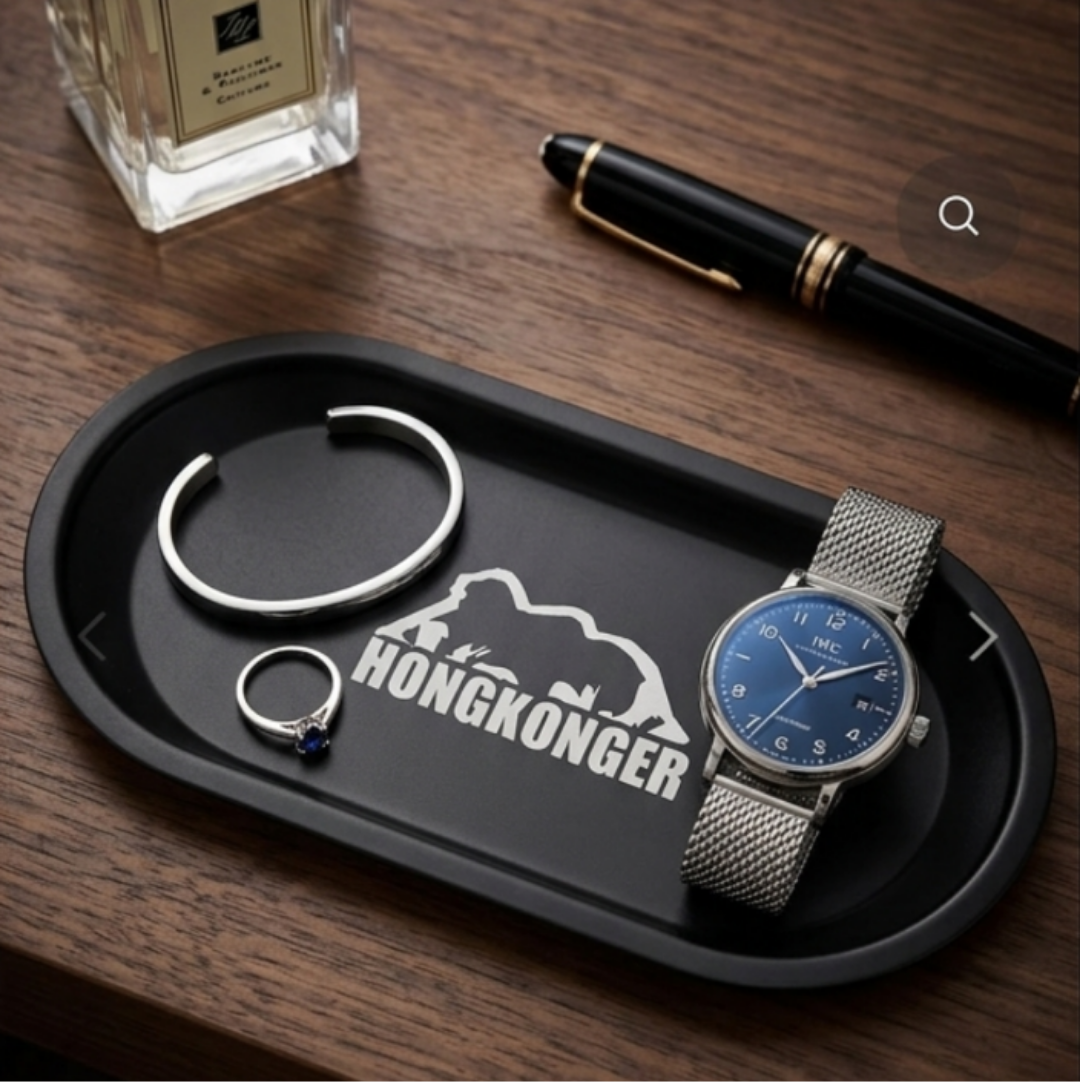 HONGKONGER 啞黑鋼裝備托盤 (EDC Dump Tray)