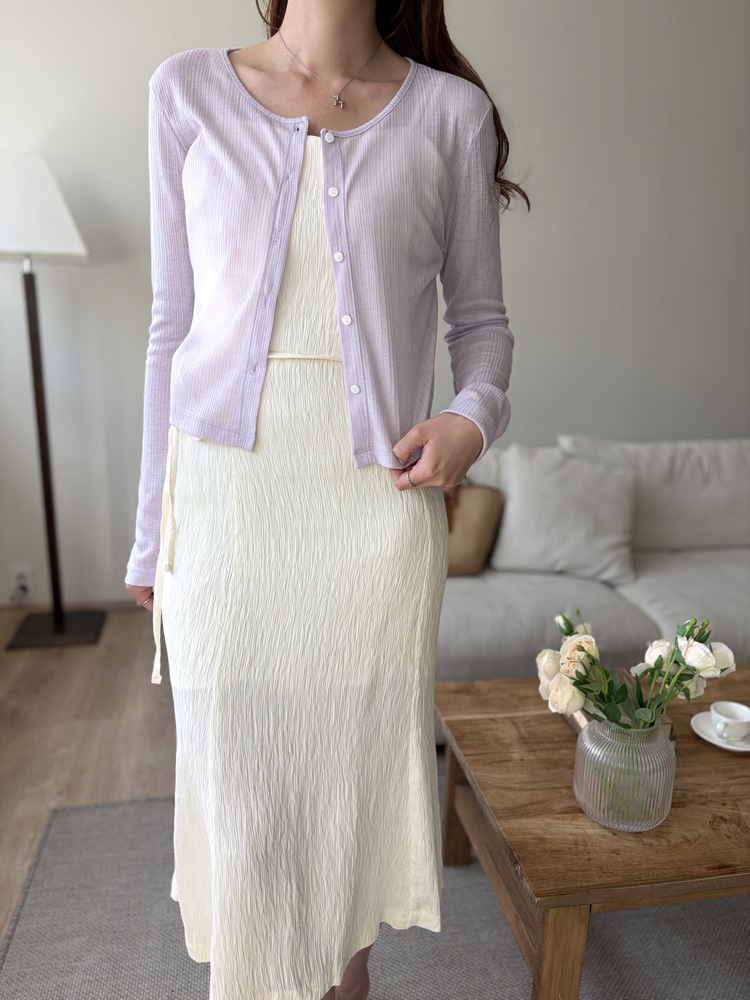 Airy Pastel Cropped Cardigan (Lavender)