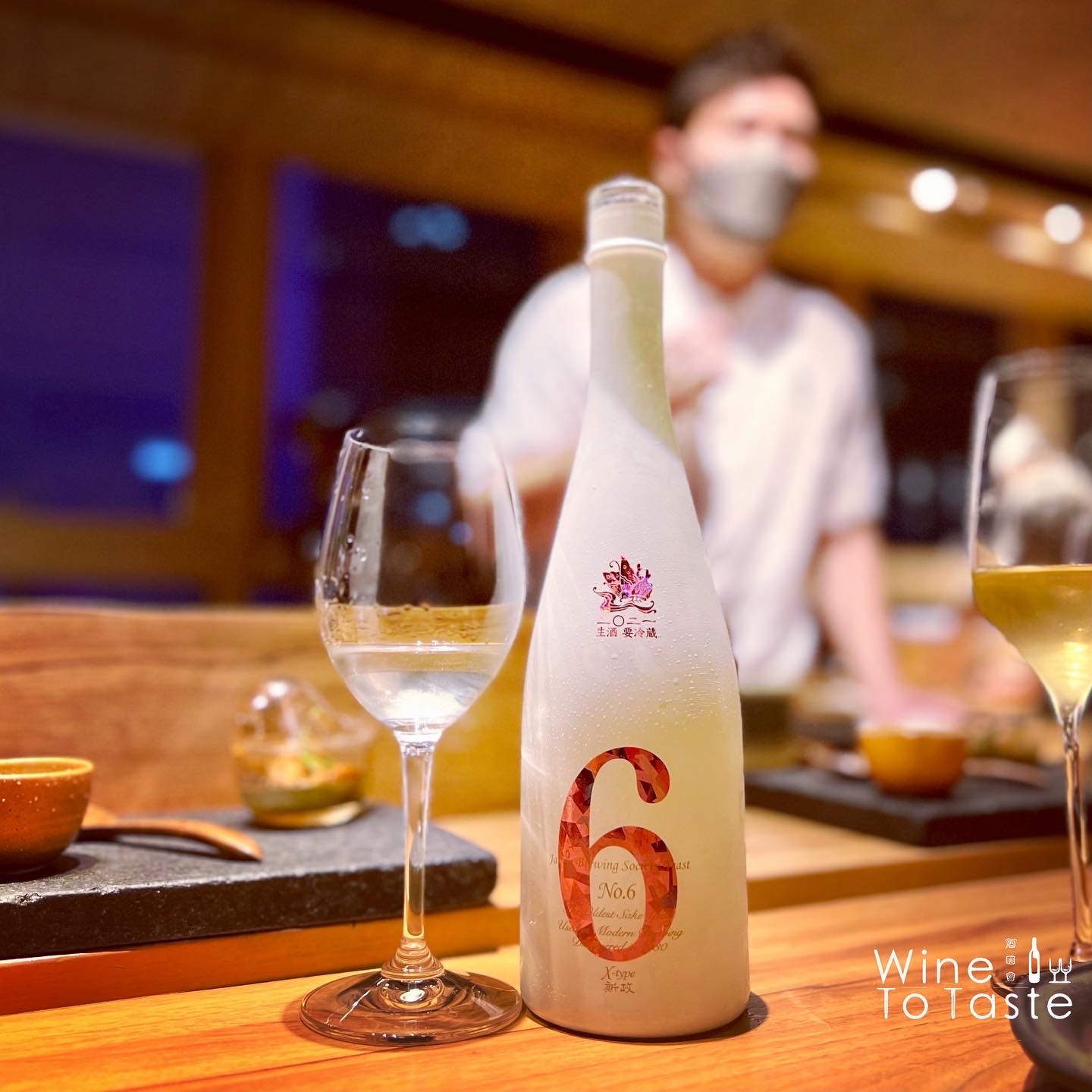 限量版新政2021 - No.6 Type X - 720ml | Wine To Taste