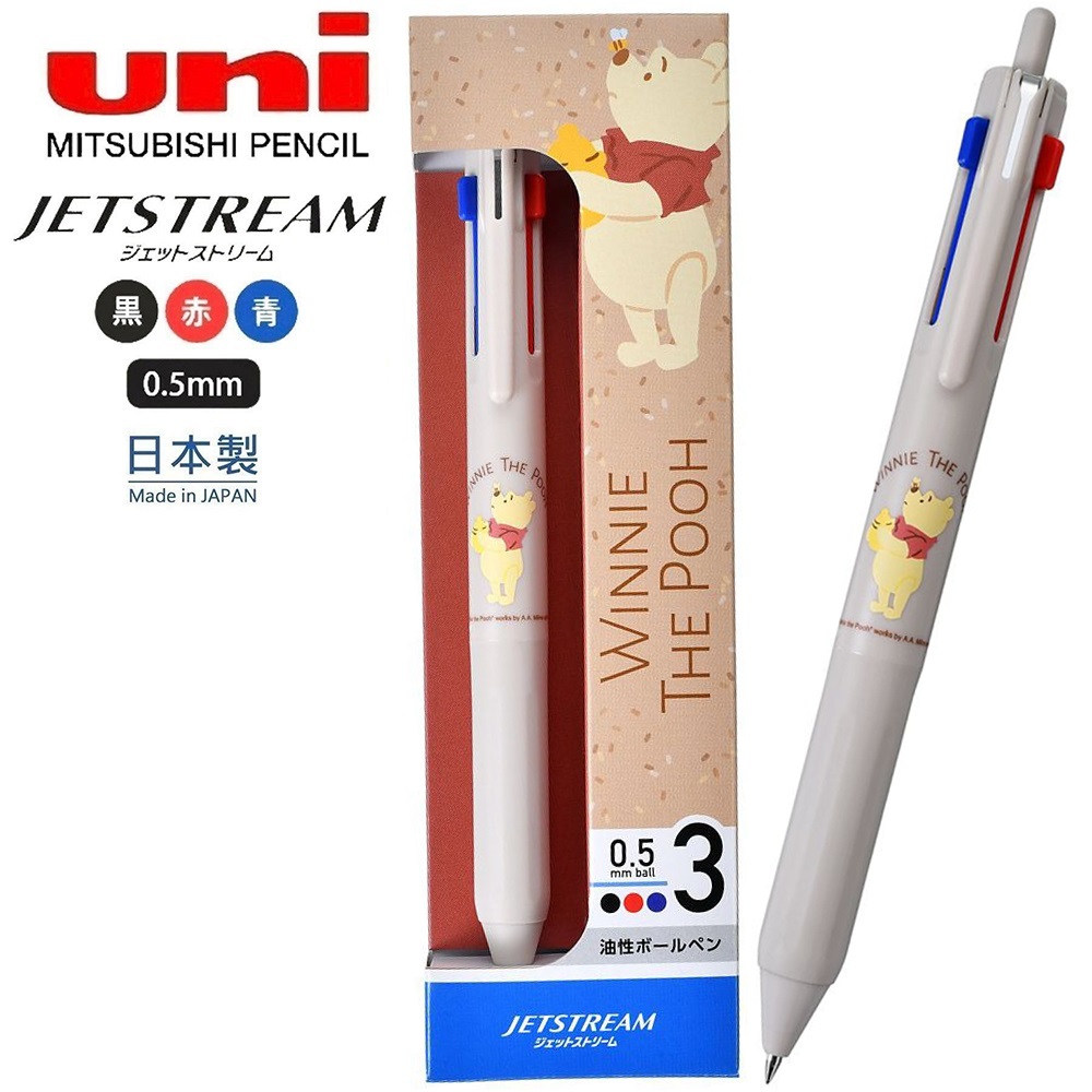 現貨｜【日本 Disney Store 限定】 Winnie the Pooh 小熊維尼 日本製 uni 三菱 Jetstream 0.5mm 3色 原子筆 208896