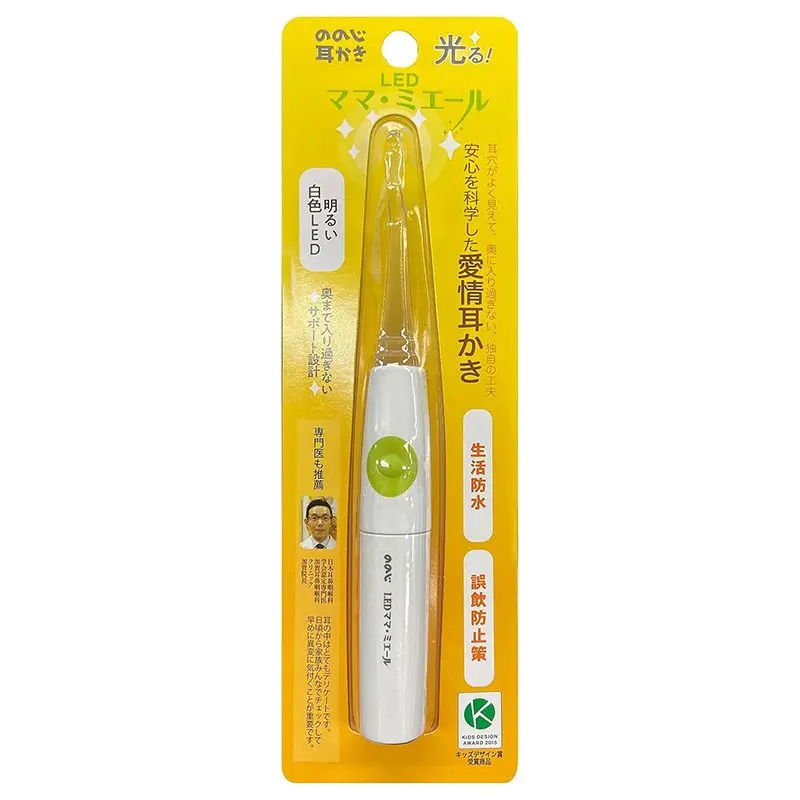 現貨🌸日本直送 | 日本LEBEN唯可 LED燈光掏耳棒/發光耳扒/挖耳棒