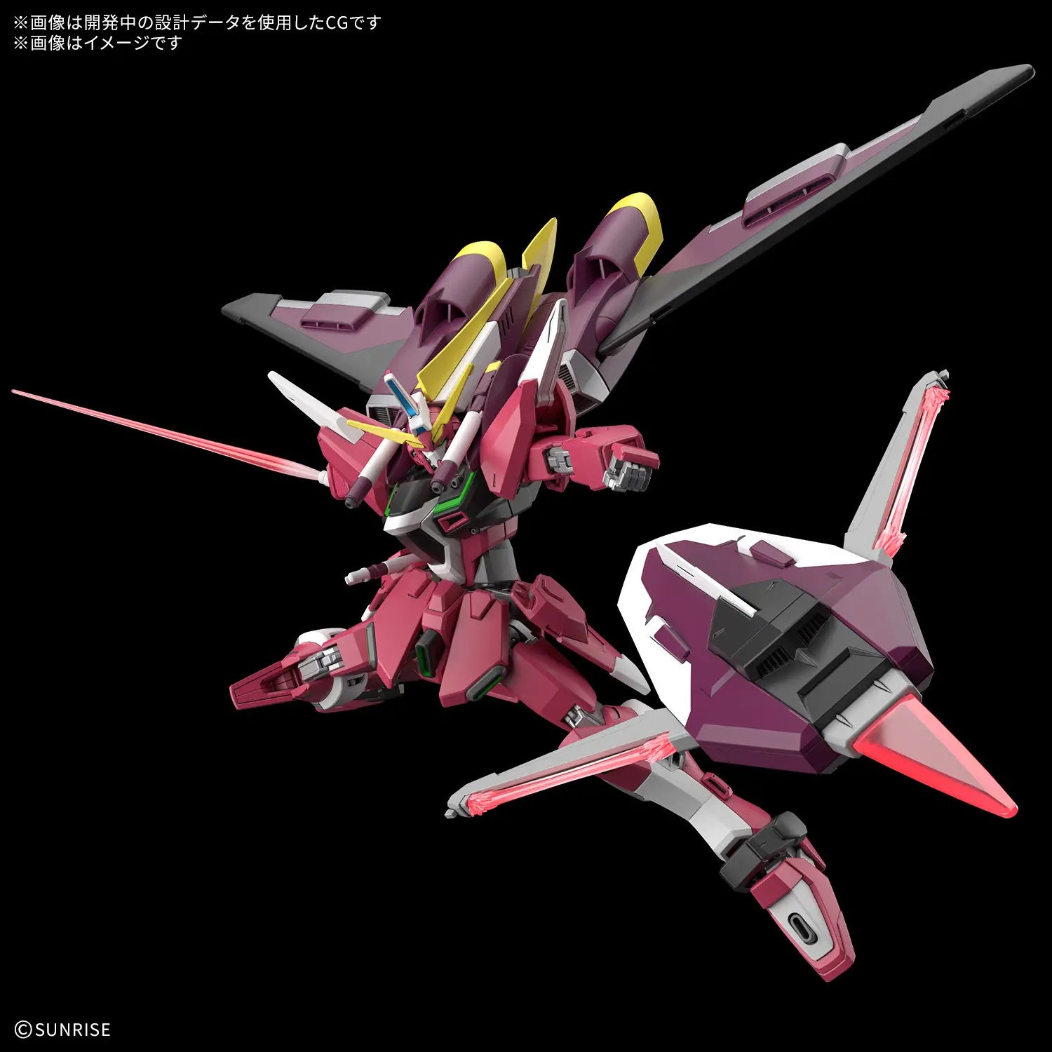 1/144 HGCE Infinite Justice Gundam & Booster Unit (Tentative)
