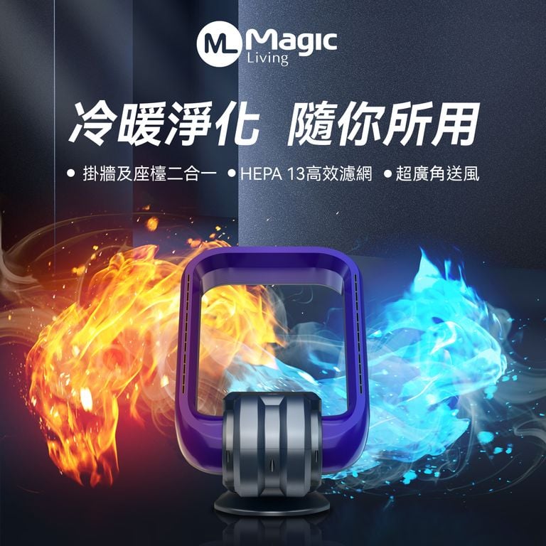 週末限定皇牌組合