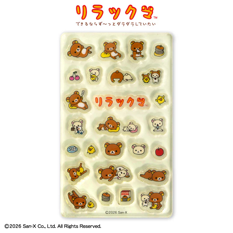 鬆弛熊 390限定產品｜預訂