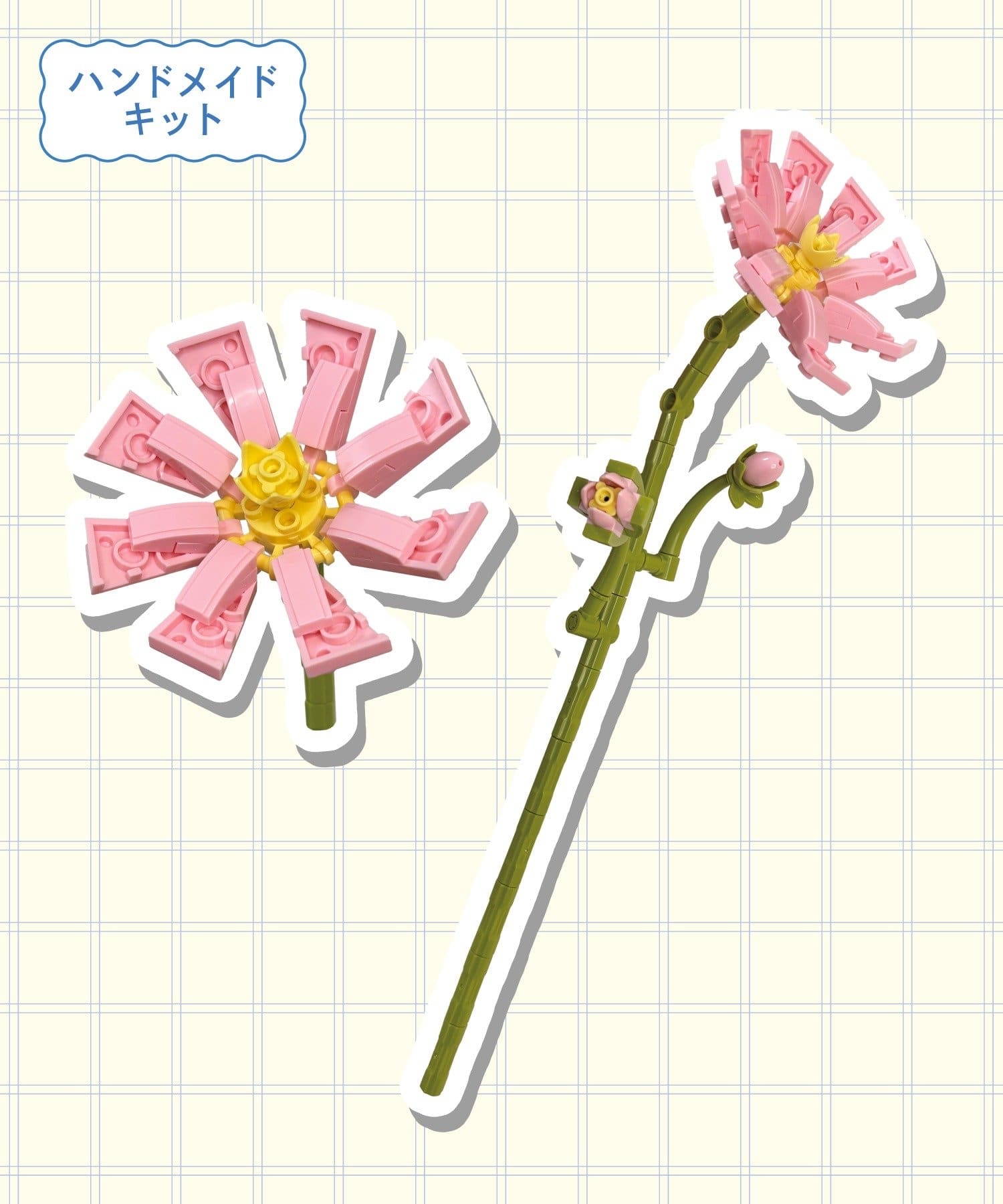 日本3Coins 小朋友玩具 - 拼圖花