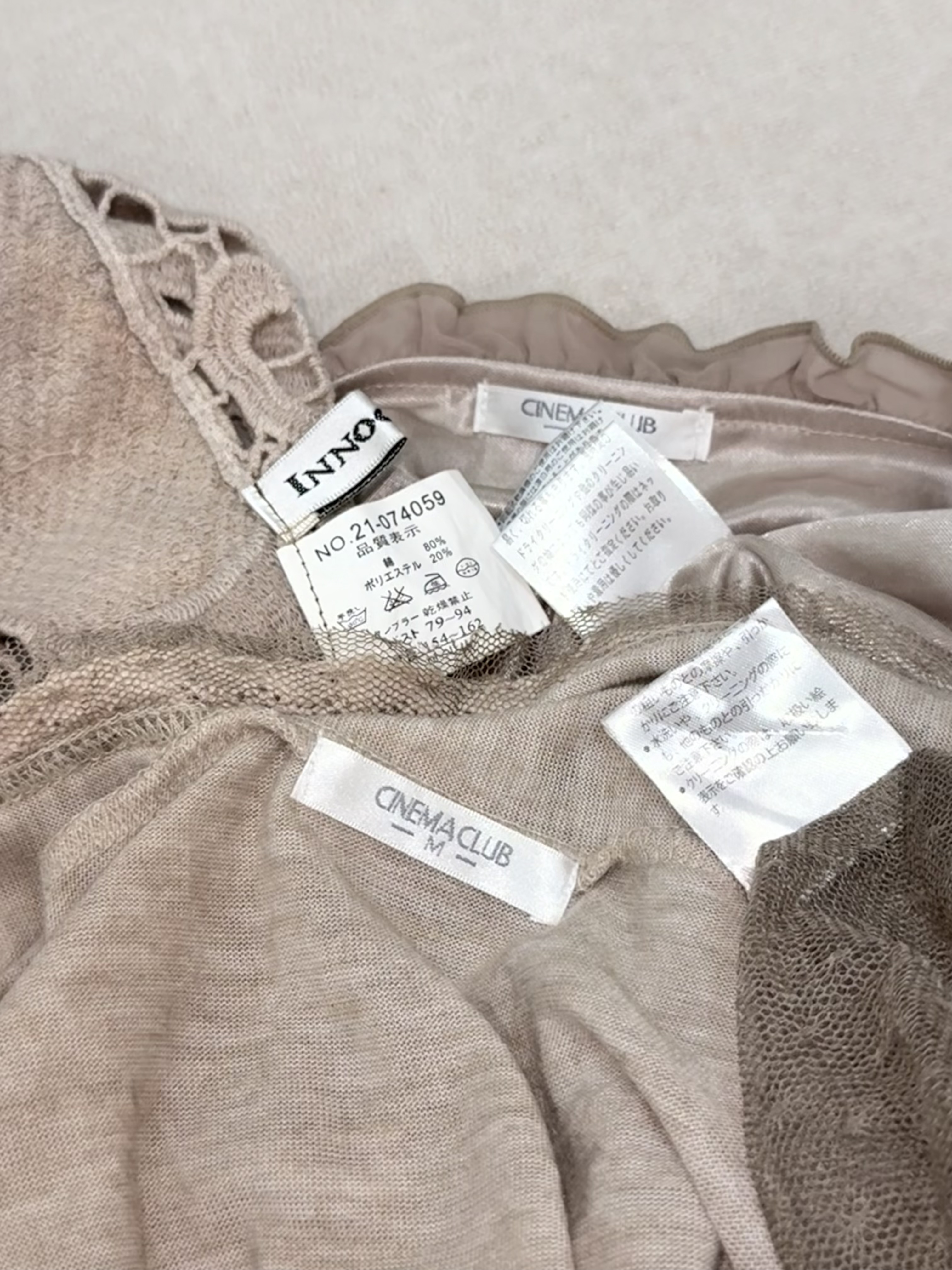 Mori Dusty Rose Sheer Lace 3-Piece Set