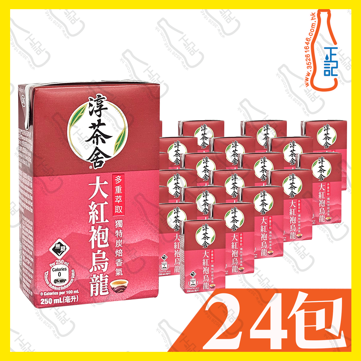淳茶舍-大紅袍烏龍茶 250ml x 24包 /箱