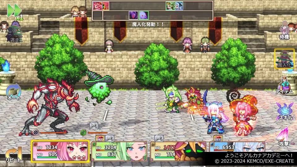 【預售 25/6】NS KEMCO RPG 精選集Vol.14 / Kemco RPG Selection Vol. 14 英/日文  (日文封面) PO0618