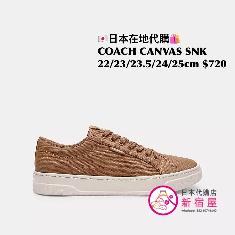 COACH CANVAS SNEAKERS