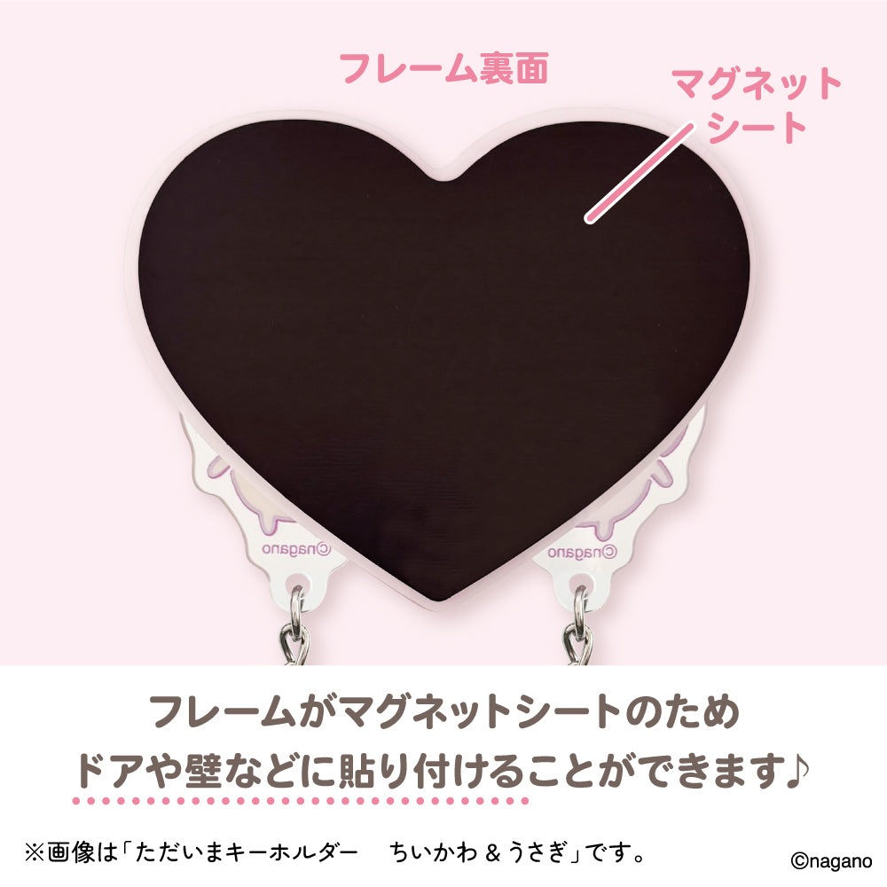 日本 Chiikawa “我回來了” 匙扣