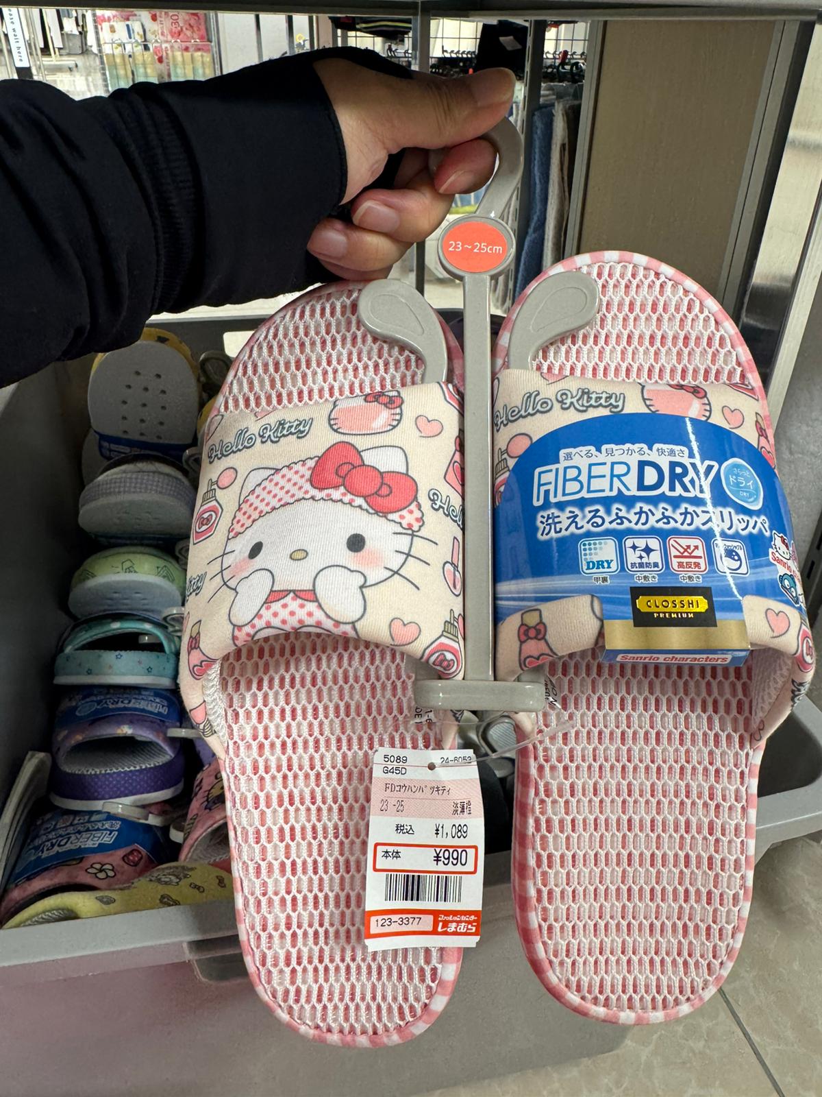 ✨連線商品需補運費✨しまむら x Sanrio FIBER DRY 可洗式蓬鬆網眼室內拖鞋 (23-25cm)