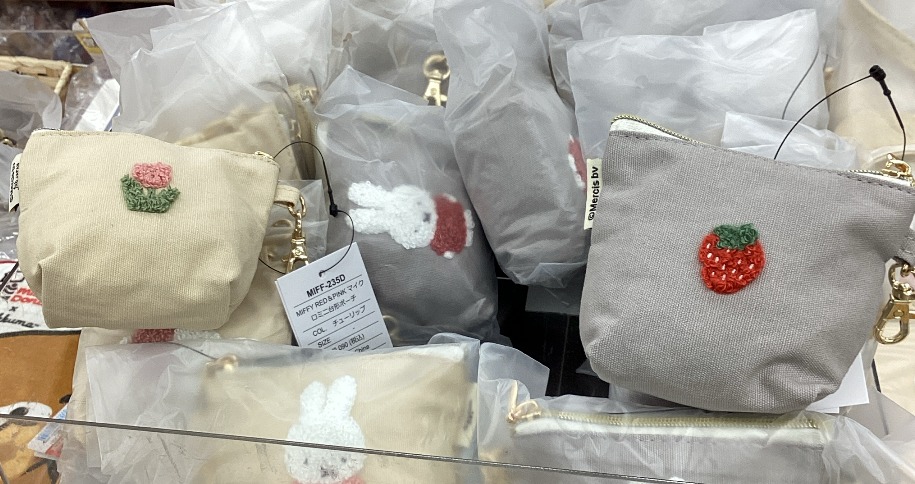 MIFFY 船形拉鍊包 - 01260325