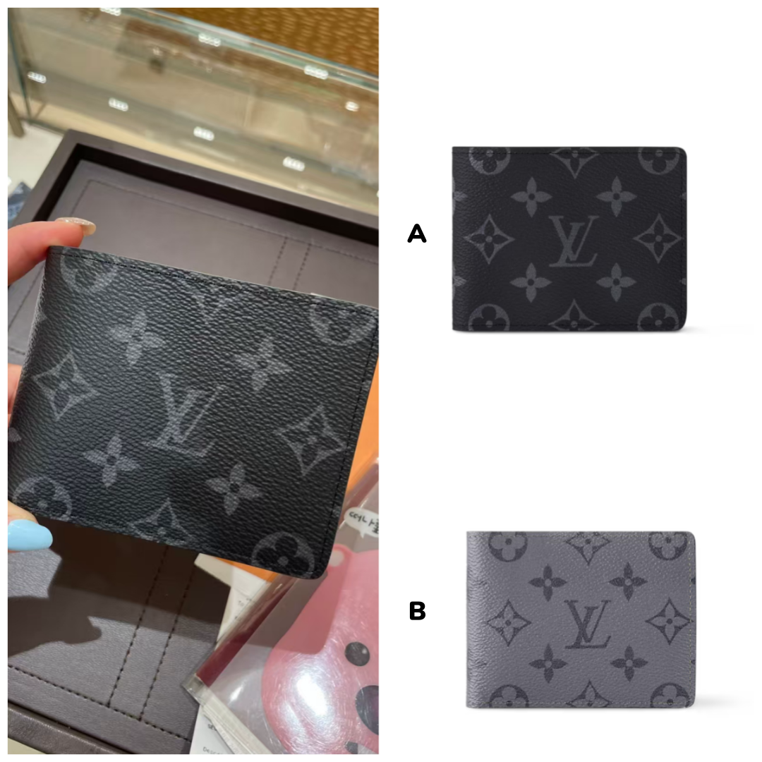 LV Slender 對折銀包