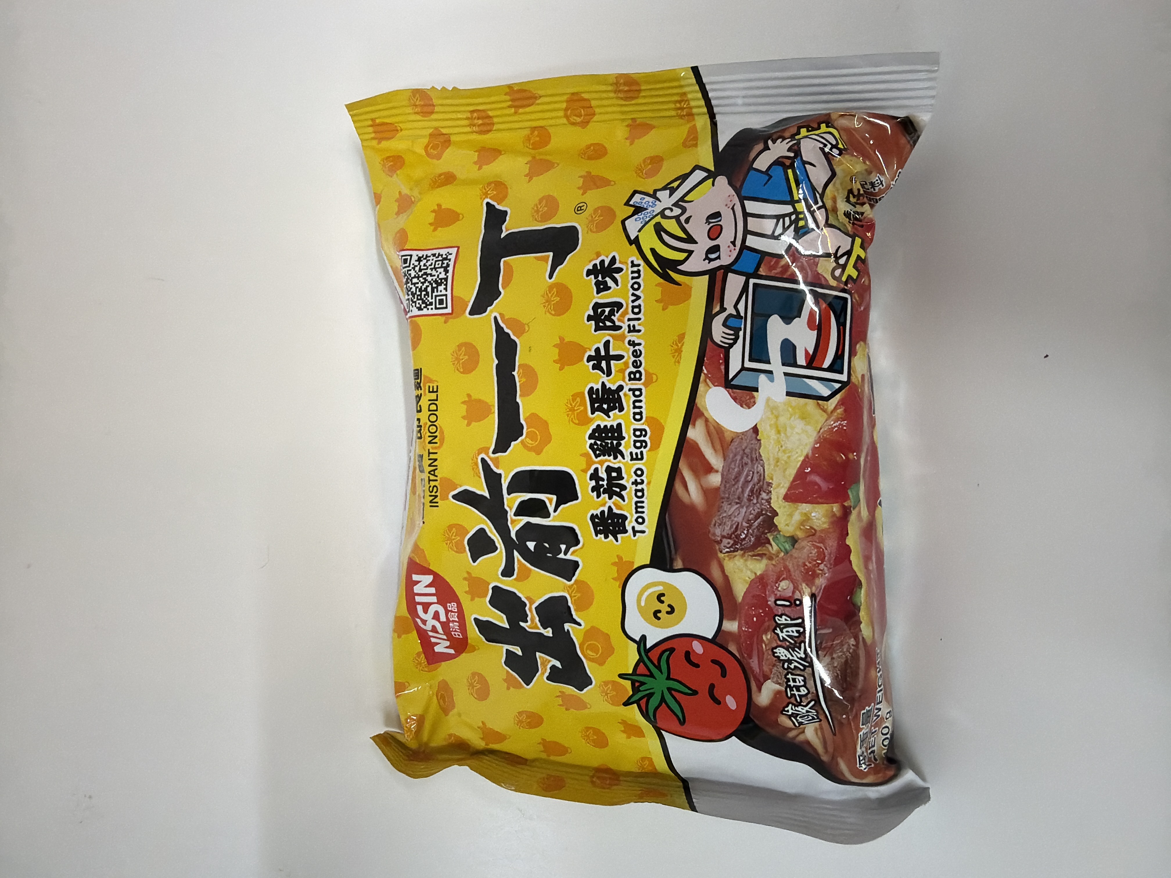 出前一丁番茄雞蛋牛肉味