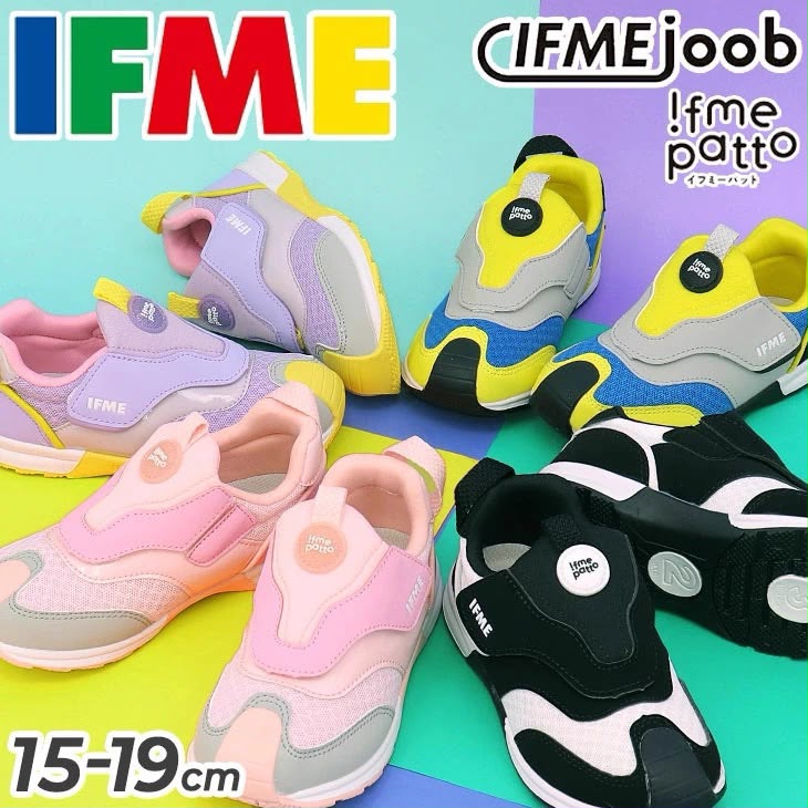預訂款～#1059斷碼快閃優惠‼️ 🇯🇵日單 IFME聯名款透氣防滑波鞋