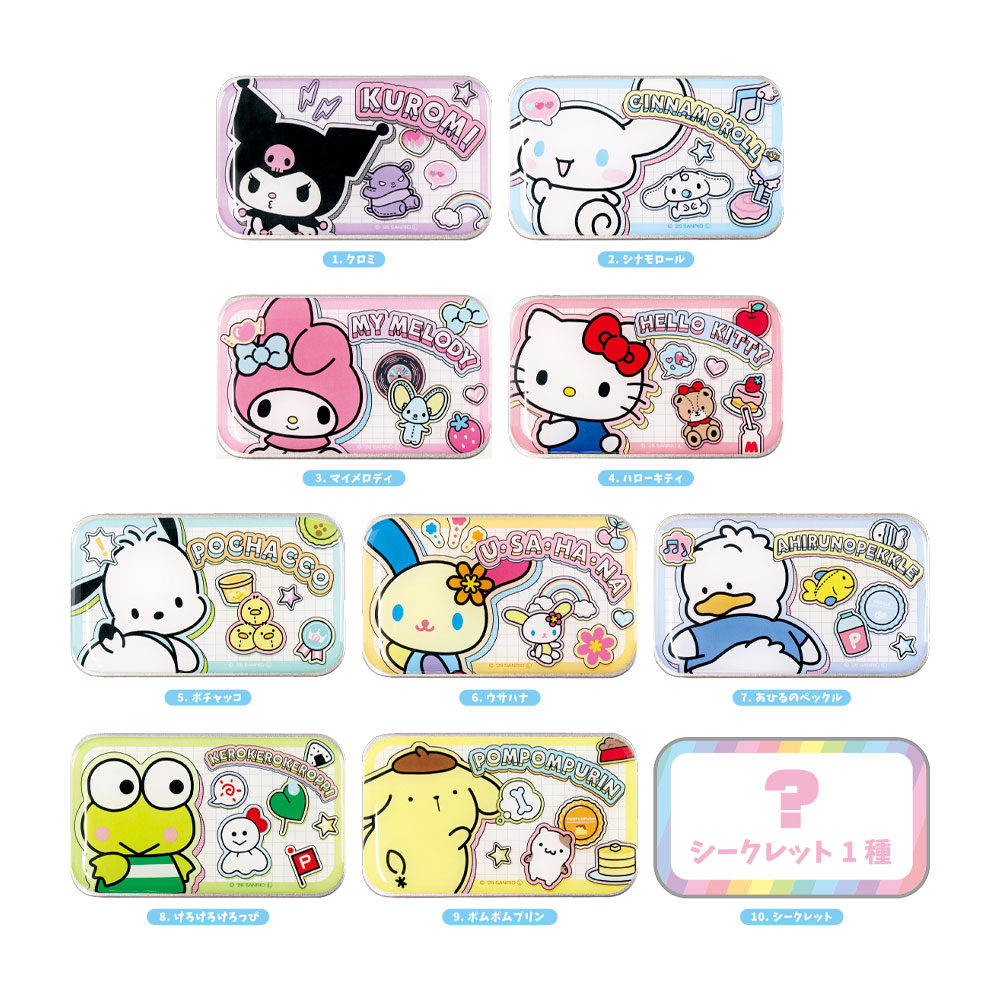 <隨機發貨>Sanrio 迷你滑蓋鐵盒 (單個)