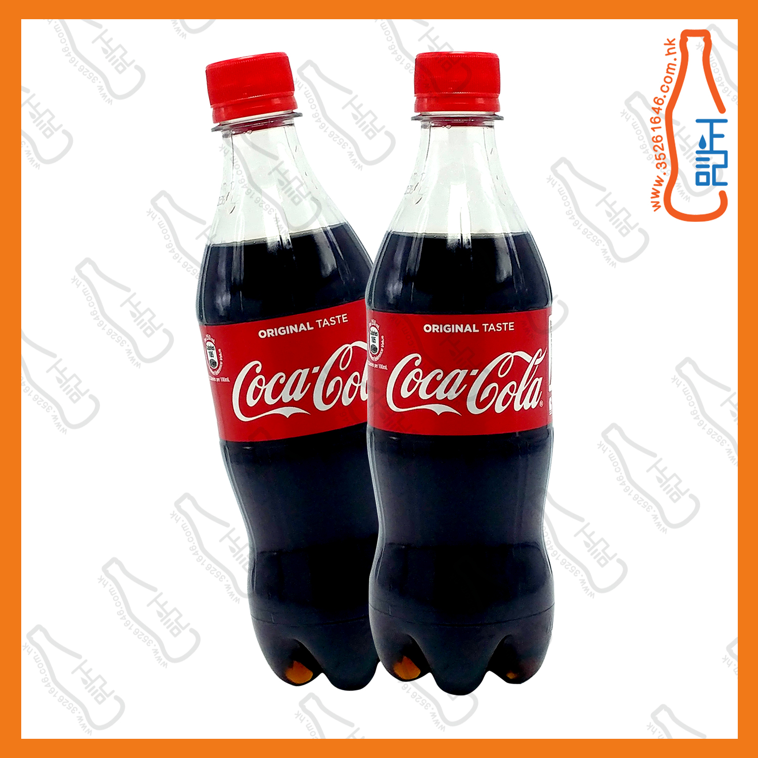 ==(支裝)可口可樂 500ml x 2支 /份