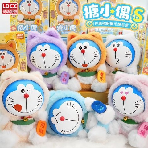 糖糖小公仔S多啦A夢招財貓毛絨盲盒 (第一彈)