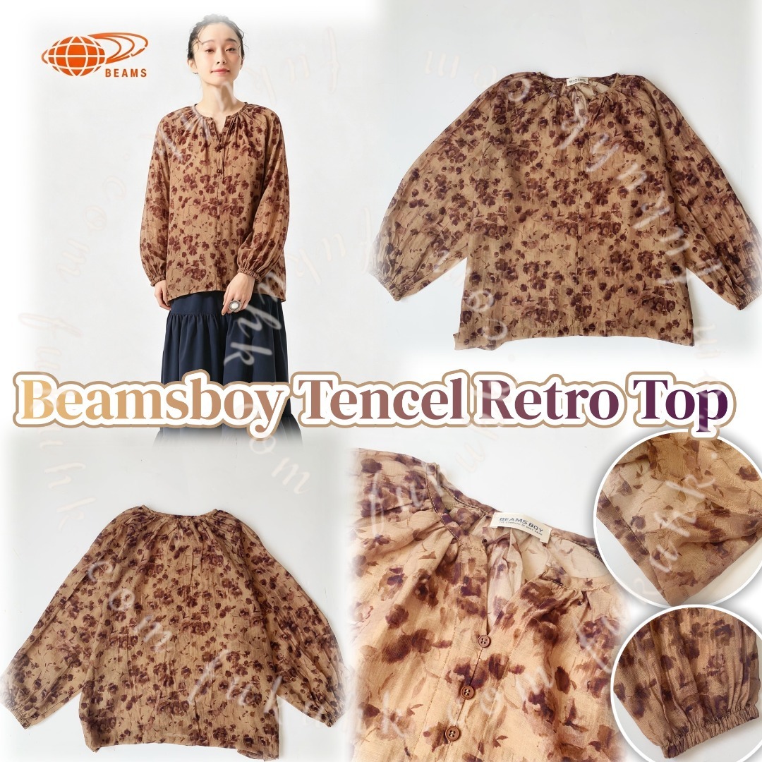 Beamsboy Tencel Retro Top 天絲復古長袖上衣