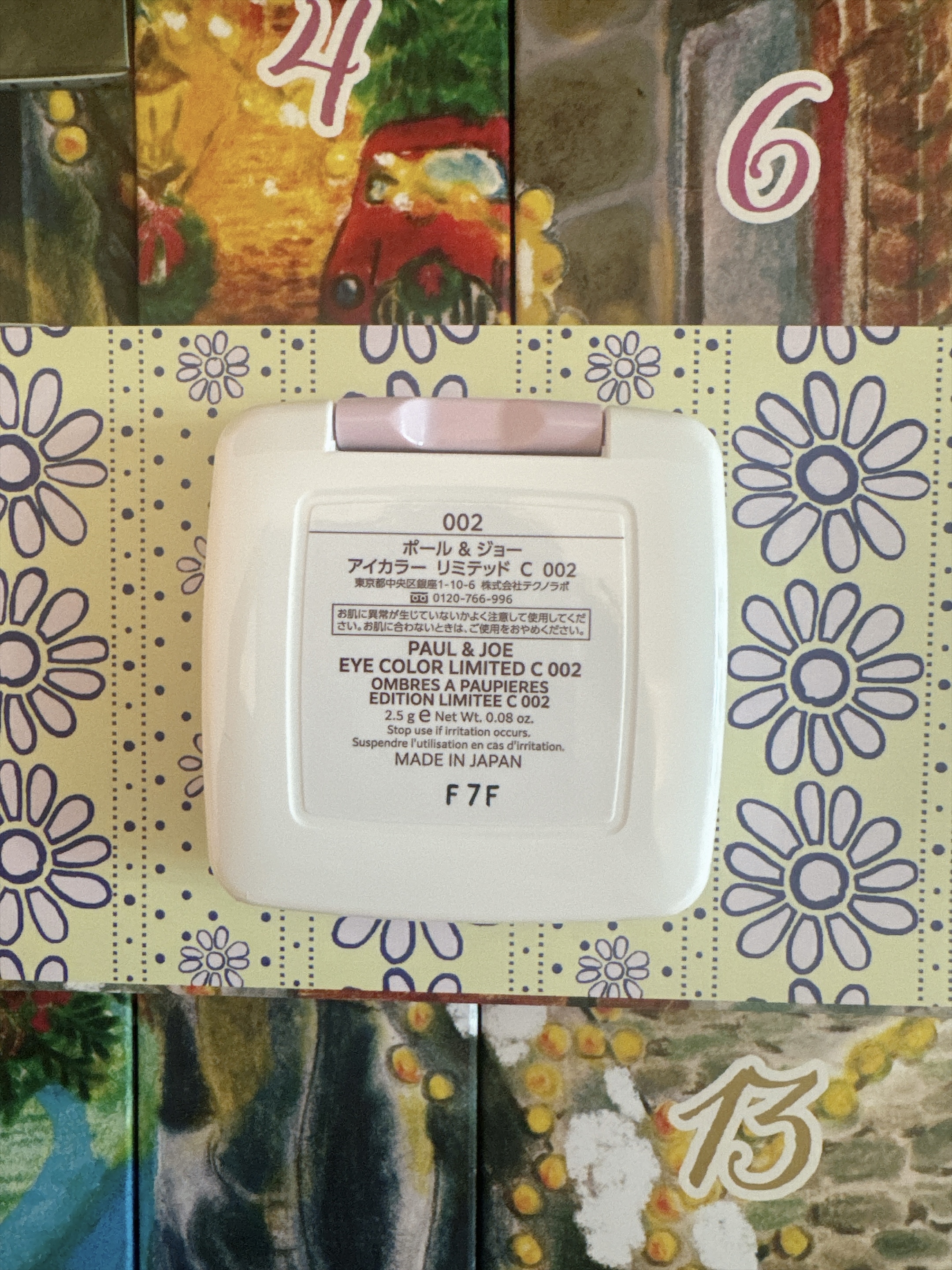  (現貨) PAUL & JOE 雙色眼影盤 Eye Color Limited C #002 2.5g (無紙盒特價)