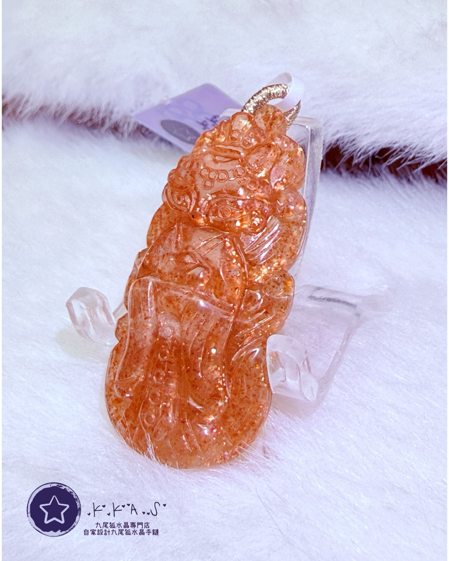 K00182 金太陽 狐娘娘 - 吊墜/手牌兩用款