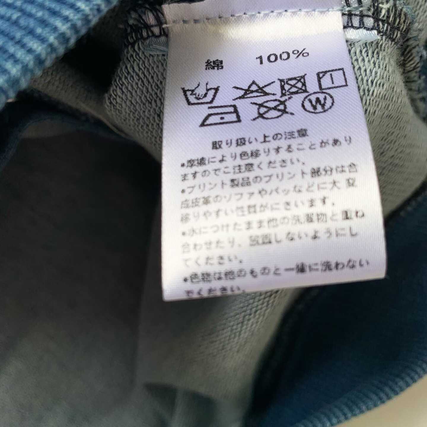 預訂 Danton牛仔外套 [貨號26A1562]