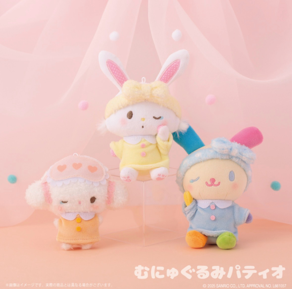 現貨｜日本限定 睡衣派對系列公仔吊飾💤💖