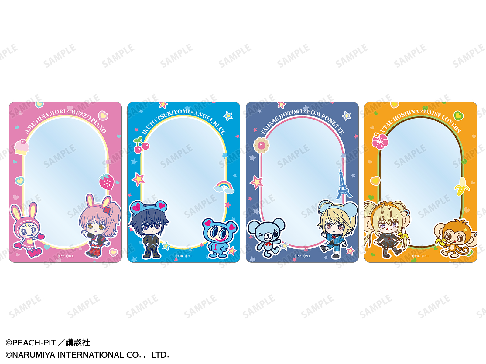《Pre-Order》Chibi Character B8 Hard Case｜守護甜心Shugo Chara! X Narumiya Characters (26SC105-P)