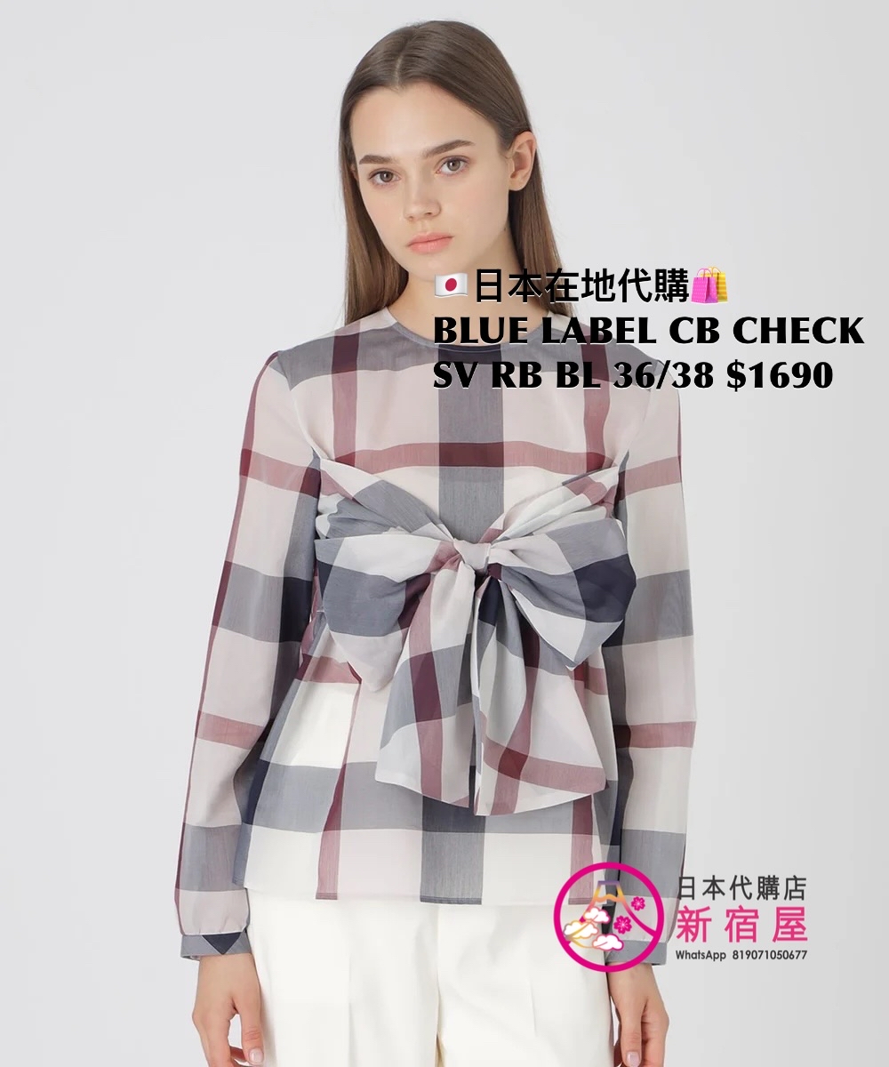 BLUE LABEL CB CHECK SHEER VOILE RIBBON BLOUSE