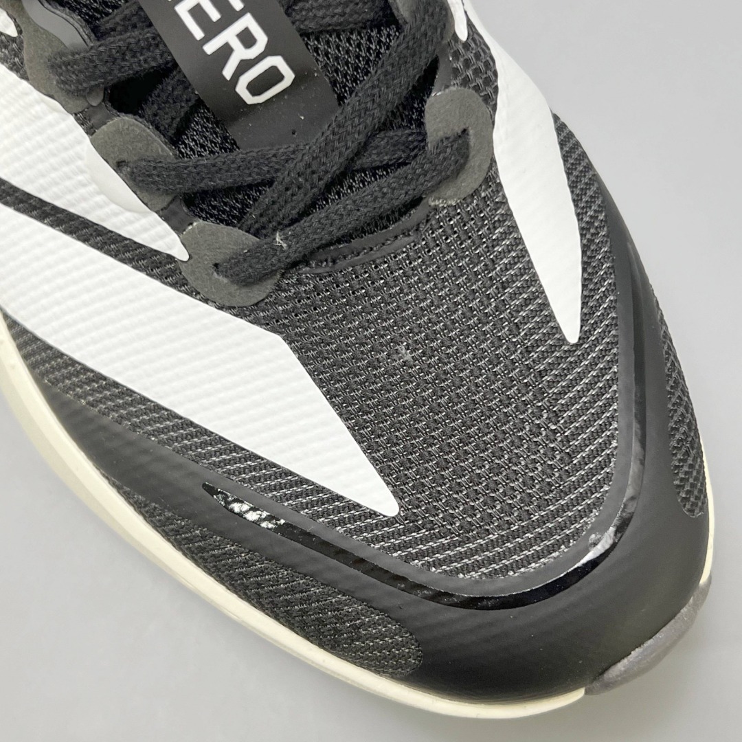 Adidas Adizero Boston 13