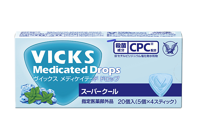日本大正製藥 VICKS 殺菌消炎潤喉糖 20粒裝