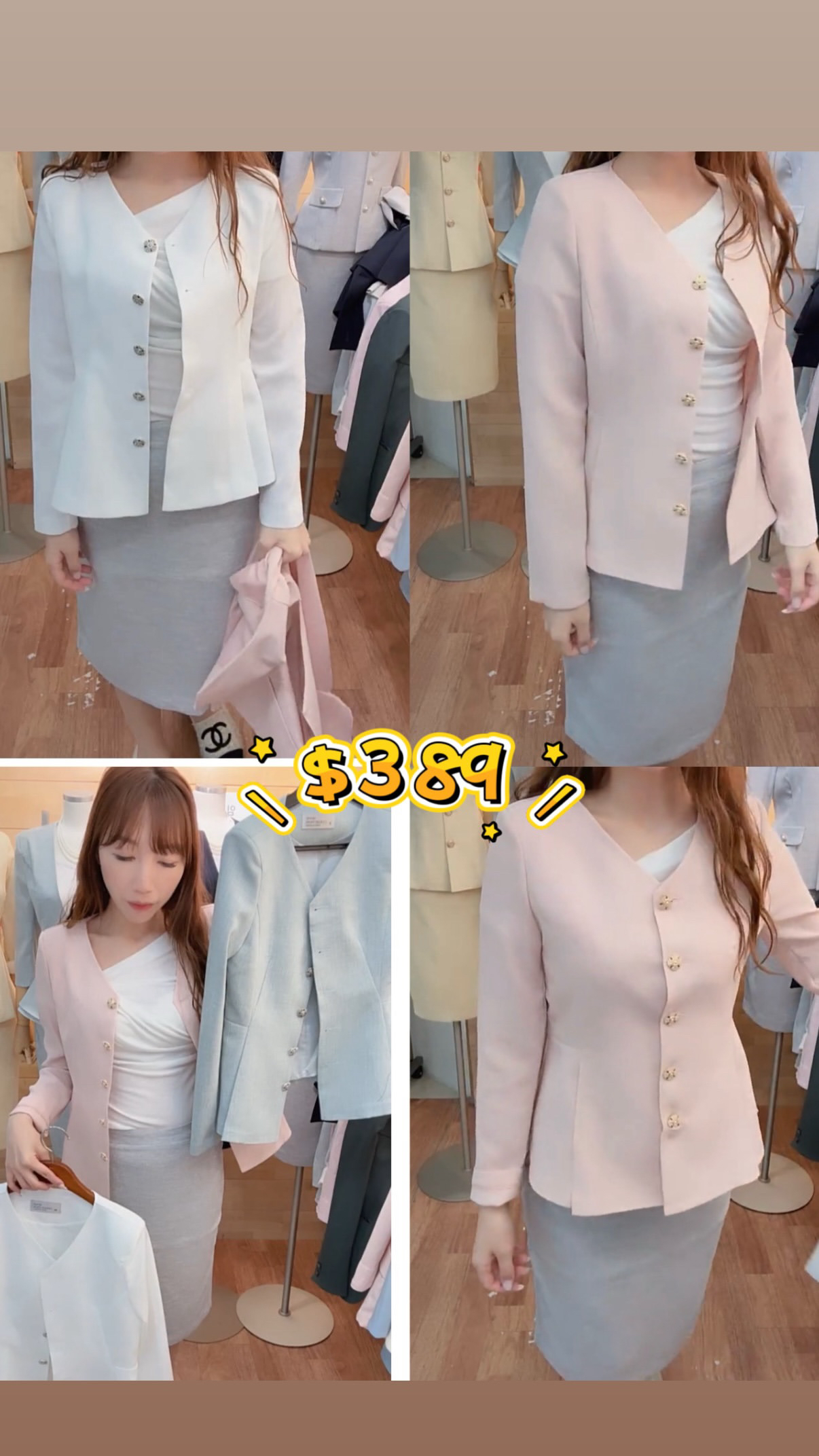 🇰🇷🇰🇷韓國連線7/5🔥🔥11782#ff2976