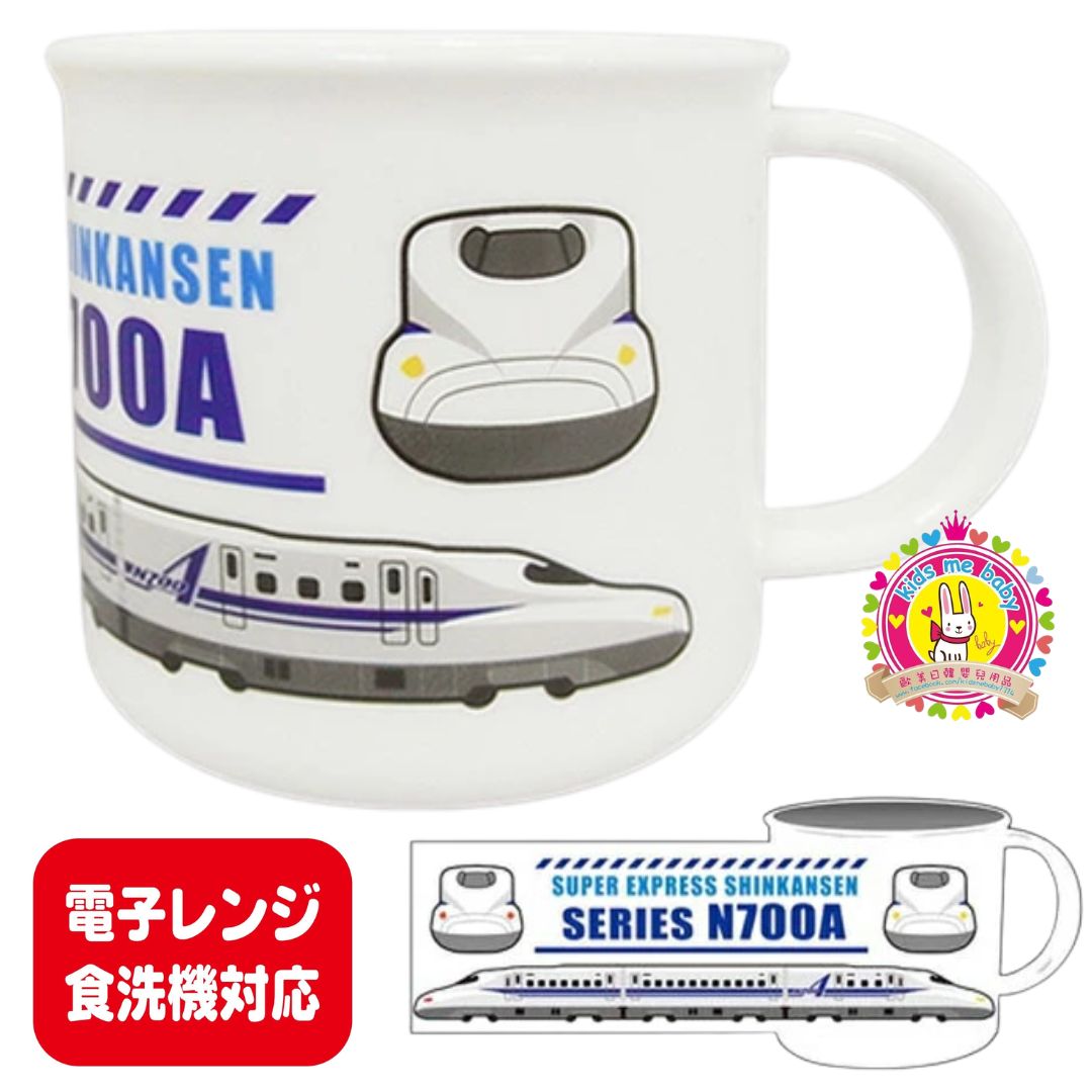 新幹線 Shinkansen 日本製 有耳水杯 白色 N700A ⏰ 預購商品 - 歡迎查詢到貨期 ⏰