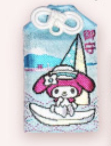 連線預購 - 森戶大明神