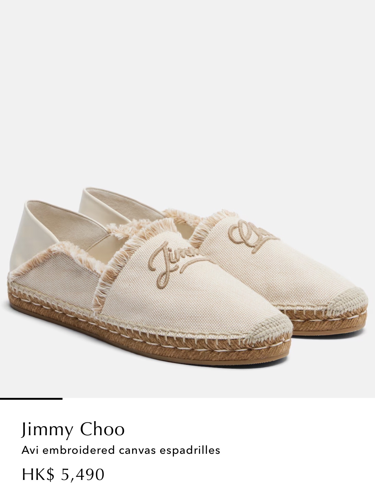 斷碼優惠✨訂貨🍒Jimmychoo 漁夫鞋 Size 38.5 40 41