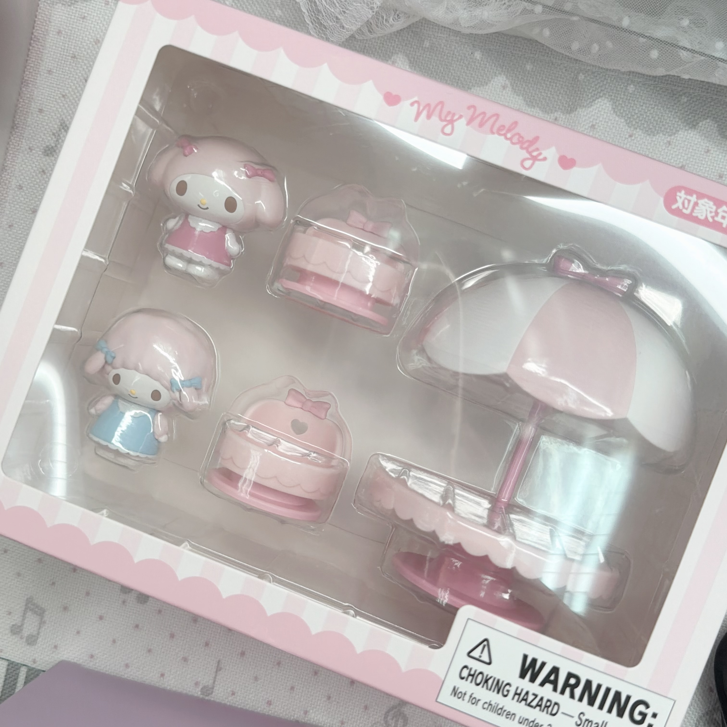 Sanrio 玩具套裝