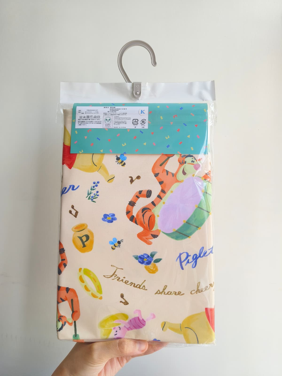 Disney Baby Winnie the pooh防水隔尿床墊