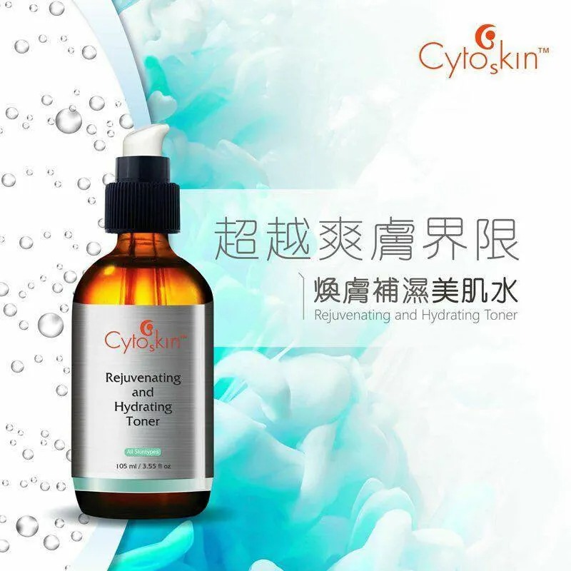 Cytoskin Rejuvenating and Hydrating Toner 煥膚補濕美肌水 105ml