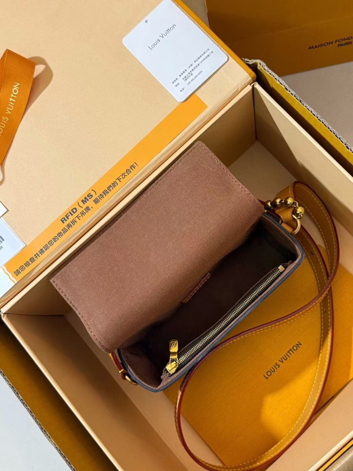 LV Steamer 可穿戴式銀包/斜挎包