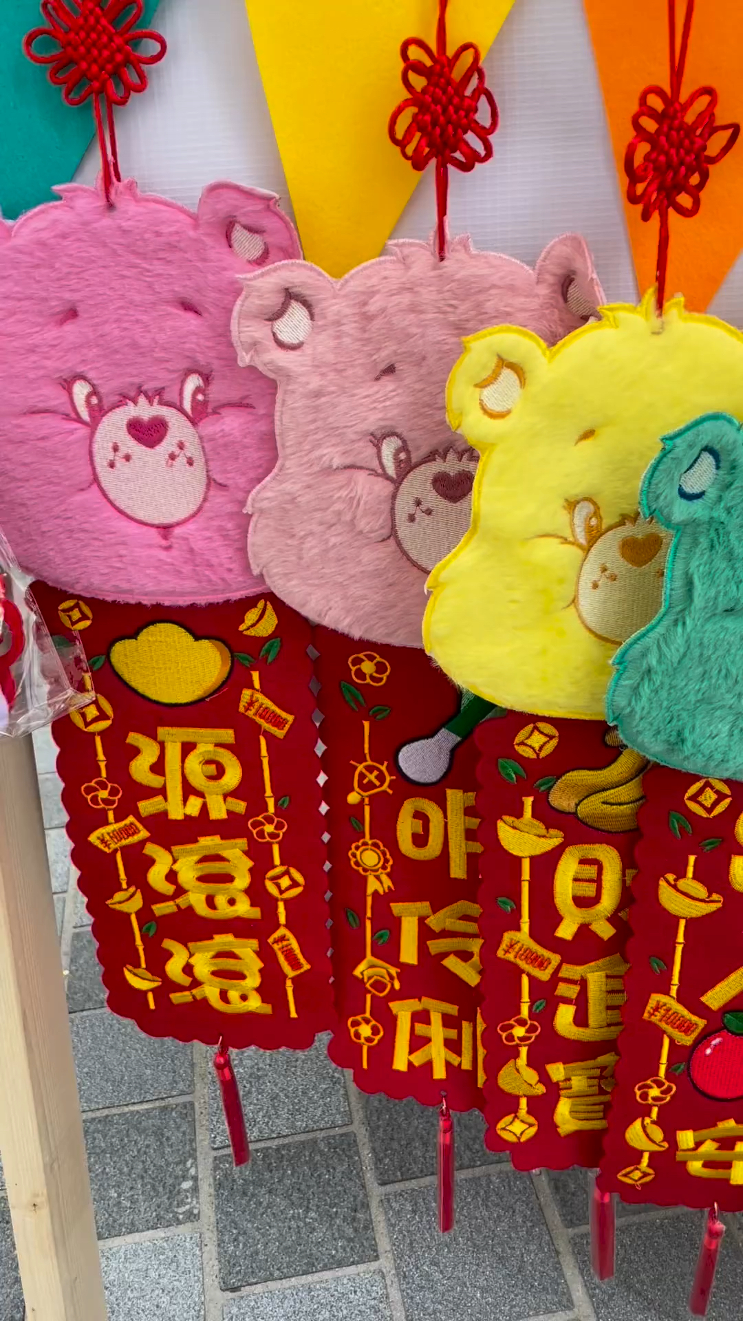 愛心熊新年裝飾